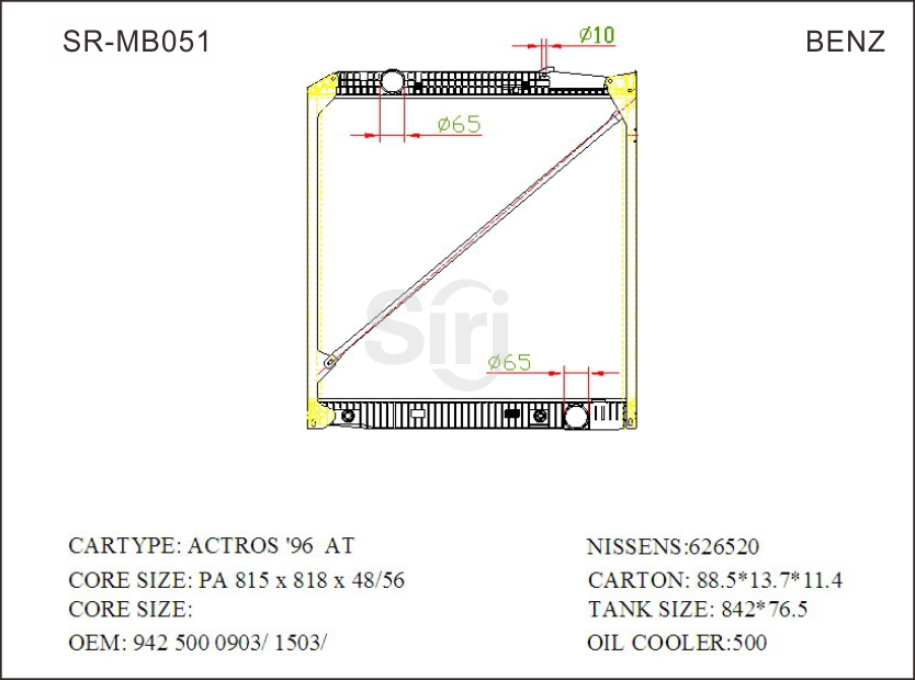 SR-MB051 Mercedes Benz Actros 96 Auto Cooling Radiators
