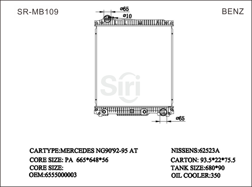 SR-MB109 Mercedes Benz NG90’92-95 Auto Engine Radiators