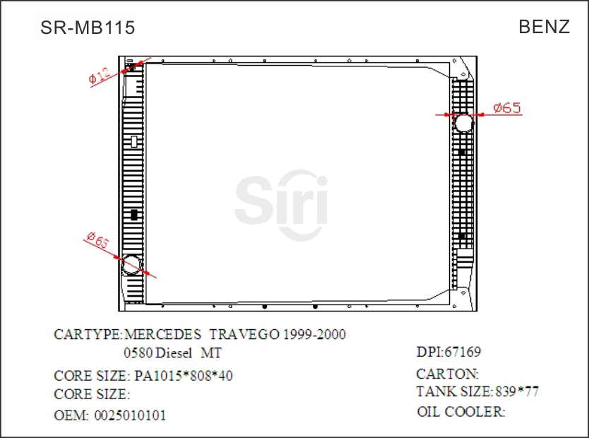 SR-MB115 Mercedes Benz TRAVEGO 1999-2000 0580 Diesel Auto Engine Radiators