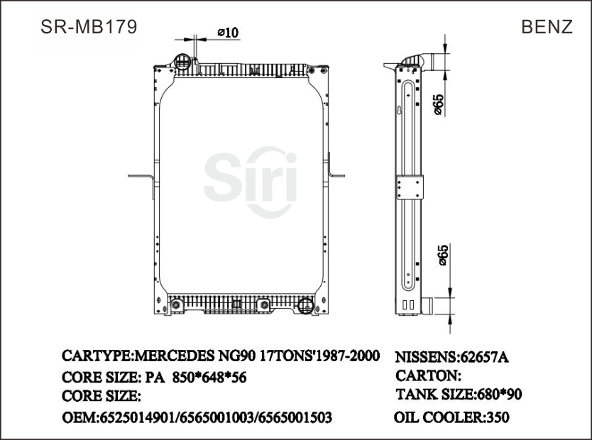 SR-MB179 Mercedes Benz NG90 17TONS 1987-2000 Cooling Radiators