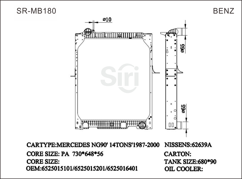 SR-MB180 Mercedes Benz NG90 14TONS 1987-2000 Heavy Duty Truck Radiators