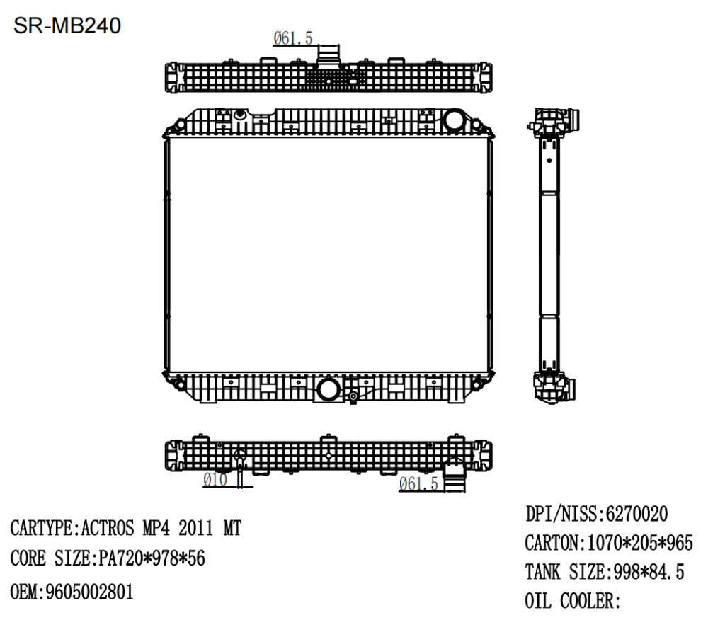 SR-MB240 Mercedes Benz Actros MP4 2011 Cooling Radiators