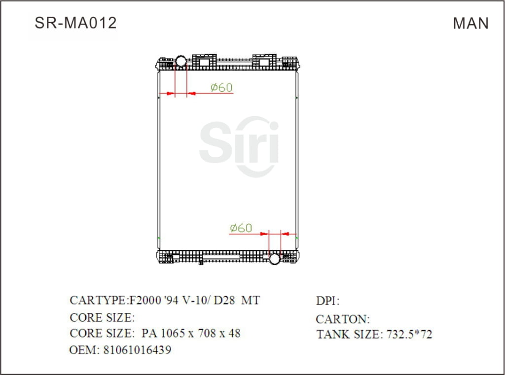 SR-MA012 F2000 China factory engine radiator