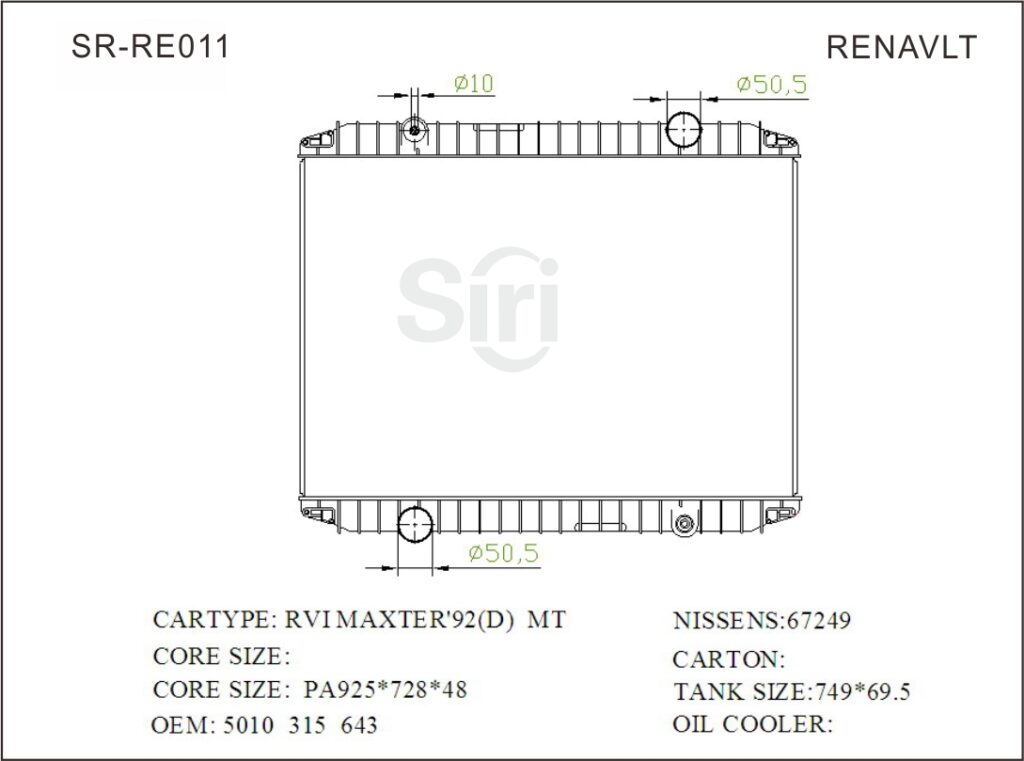SR-RE011 Renault RVIMAXTER ’92(D) Auto Cooling Radiators