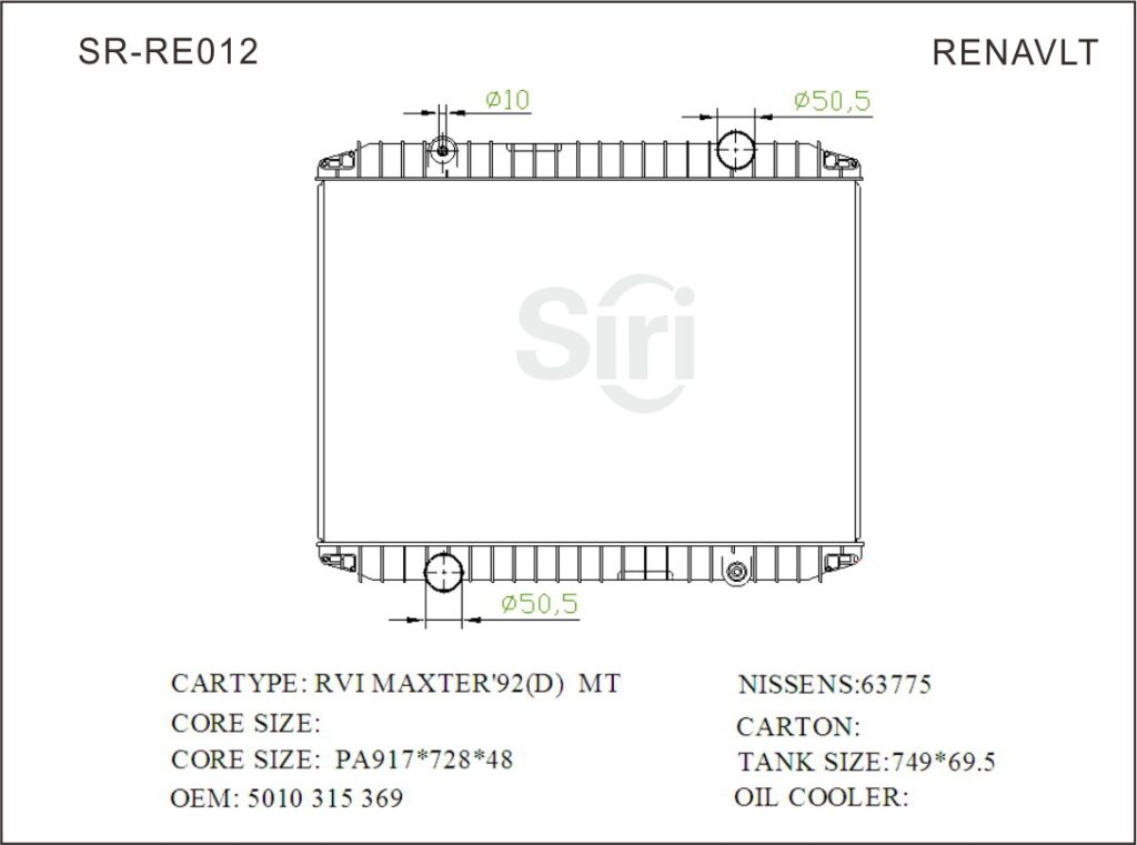 SR-RE012 Renault RVIMAXTER ’92(D) Auto Engine Radiators