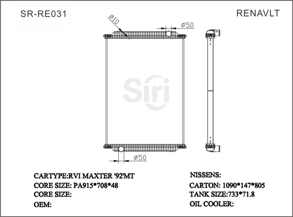 SR-RE031 Renault RVIMAXTER ’92 Heavy Truck Auto Radiators