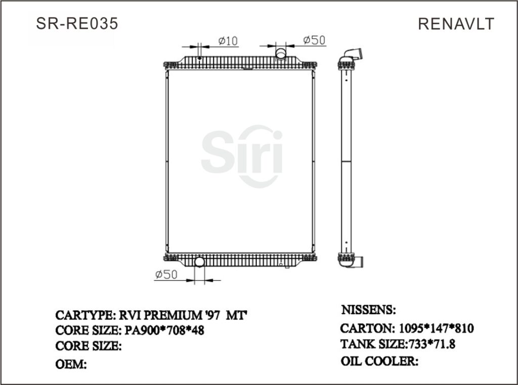 SR-RE035 Renault RVI PREMIM ’97 Engine Brazing Radiators