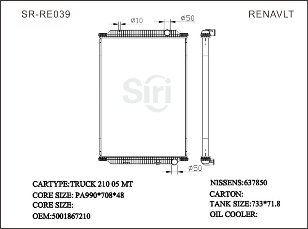 SR-RE039 Renault Heavy Truck 210 Auto Engine Brazing Radiators