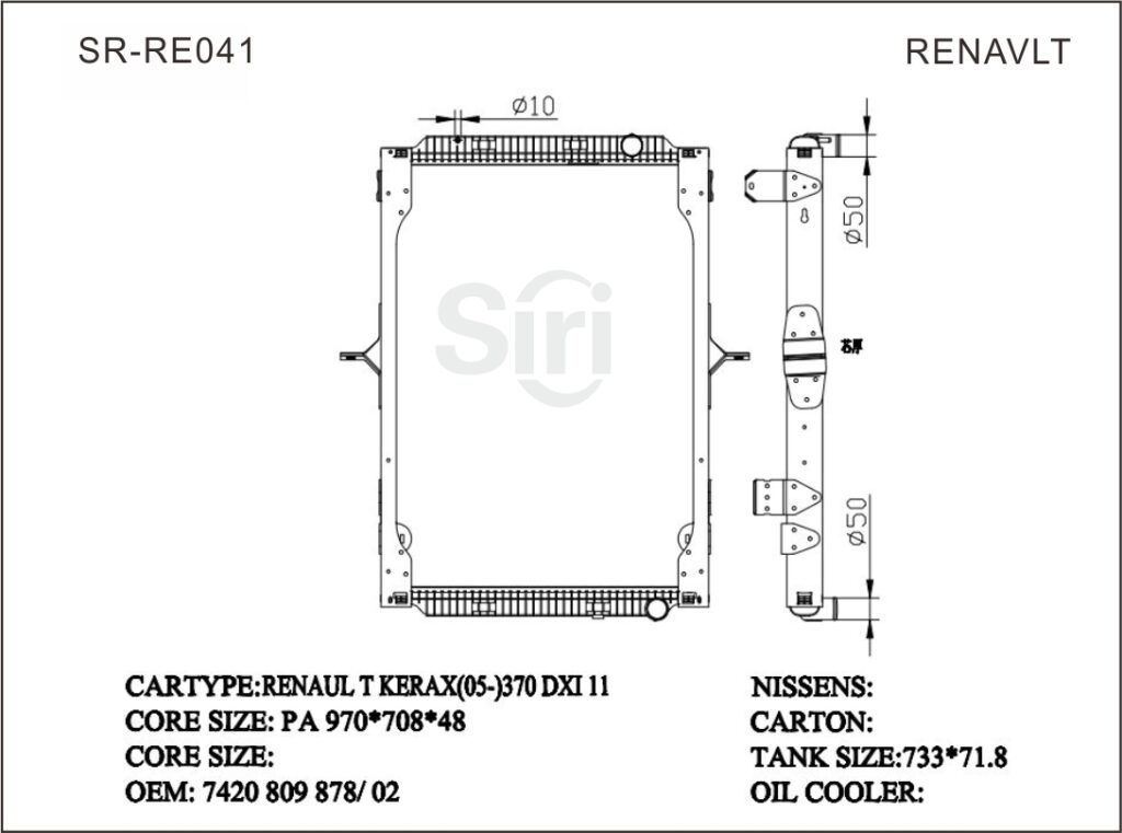 SR-RE041 Renault TKERAX (05-) 370 DXI11 Engine Brazing Radiators