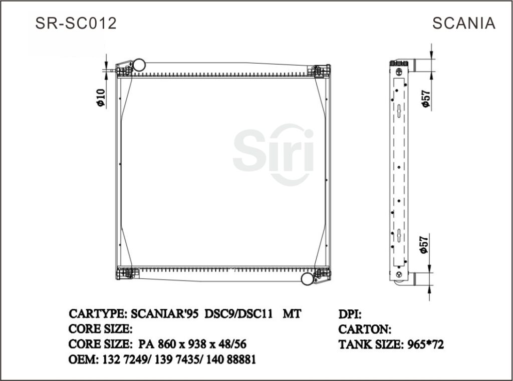 SR-SC012 Scania 95 DSC9 DSC1 Heavy Duty Radiators