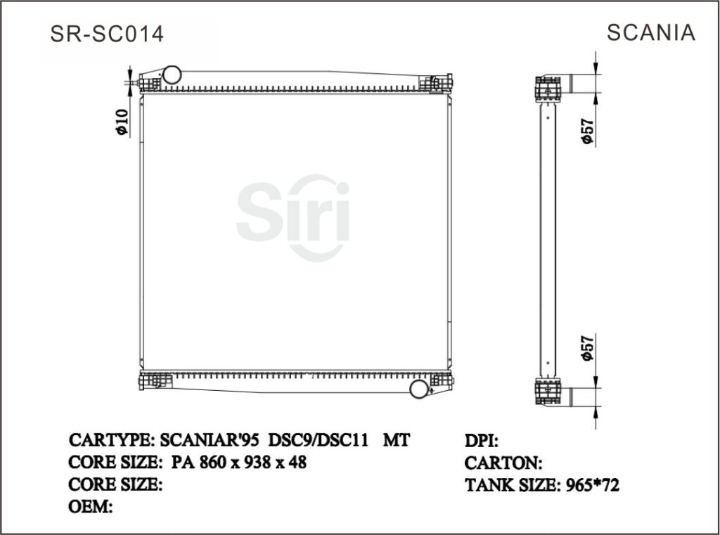 SR-SC014 Scania 95 DSC9 DSC11 Heavy Truck Radiators