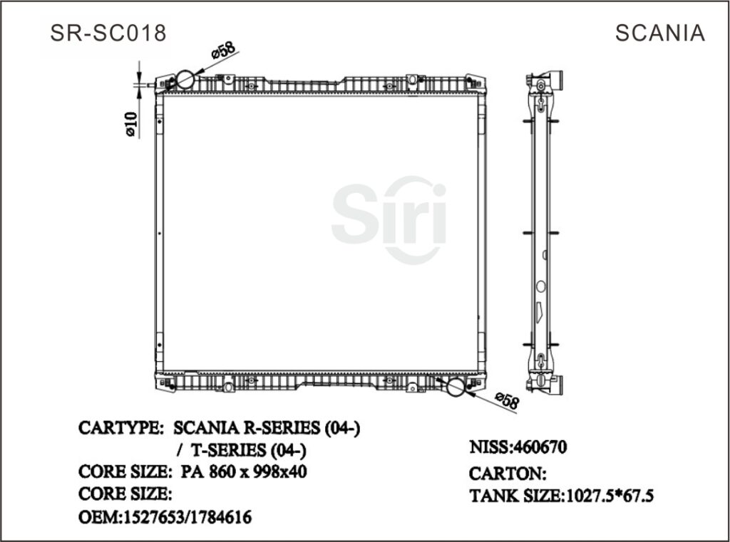 SR-SC018 Scania R-Series T-Series Auto Cooling Radiators