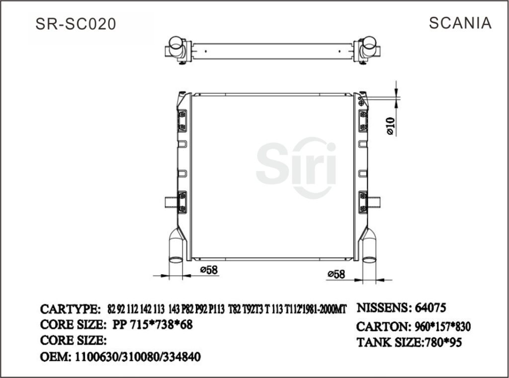 SR-SC020 Scania 8292112142113 143 P82P92P113 T82T92T3T113T1121981-2000 Auto Cooling Radiators