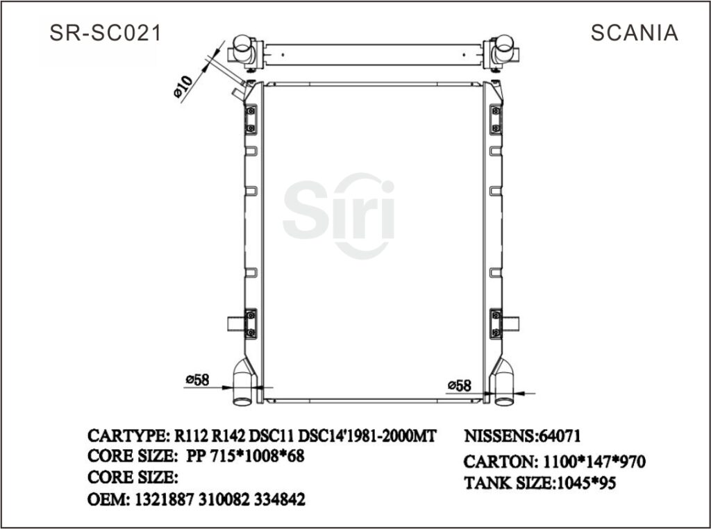 SR-SC021 Scania R112R142DSC11DSC14’1981-2000 Auto Cooling Radiators