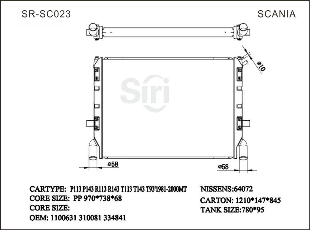 SR-SC023 Scania P113P143R113R143T113T143T931981-2000 Auto Cooling Radiators