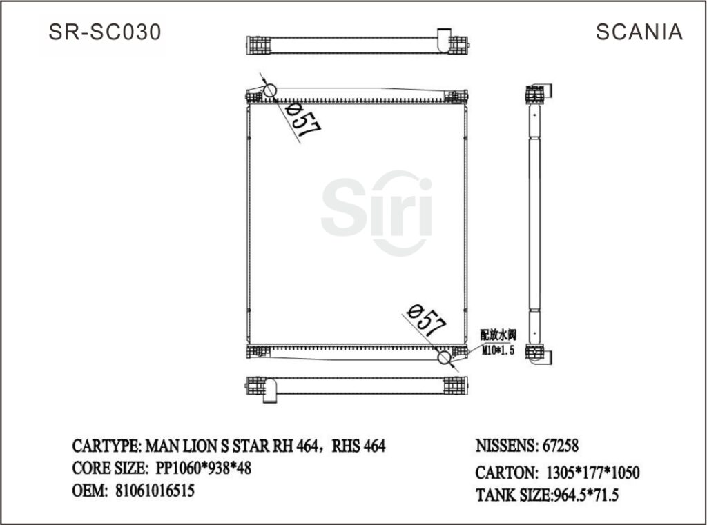SR-SC030 Scania MANLIONSSTAR RH464 RHS 464 Auto Cooling Radiators