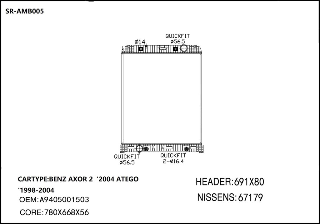 SR-AMB005 Mercedes Benz Axor 2 2004 Atego 1998-2004 Auto Radiators