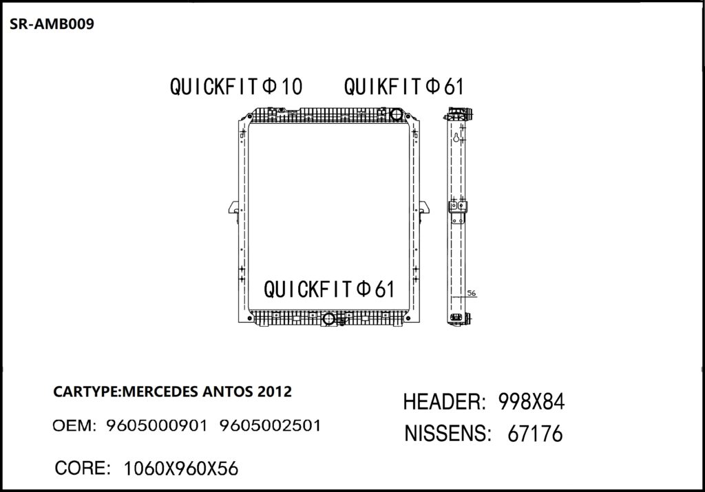 SR-AMB009 Mercedes Benz  ANTOS 2012 Heavy Duty Auto Radiators