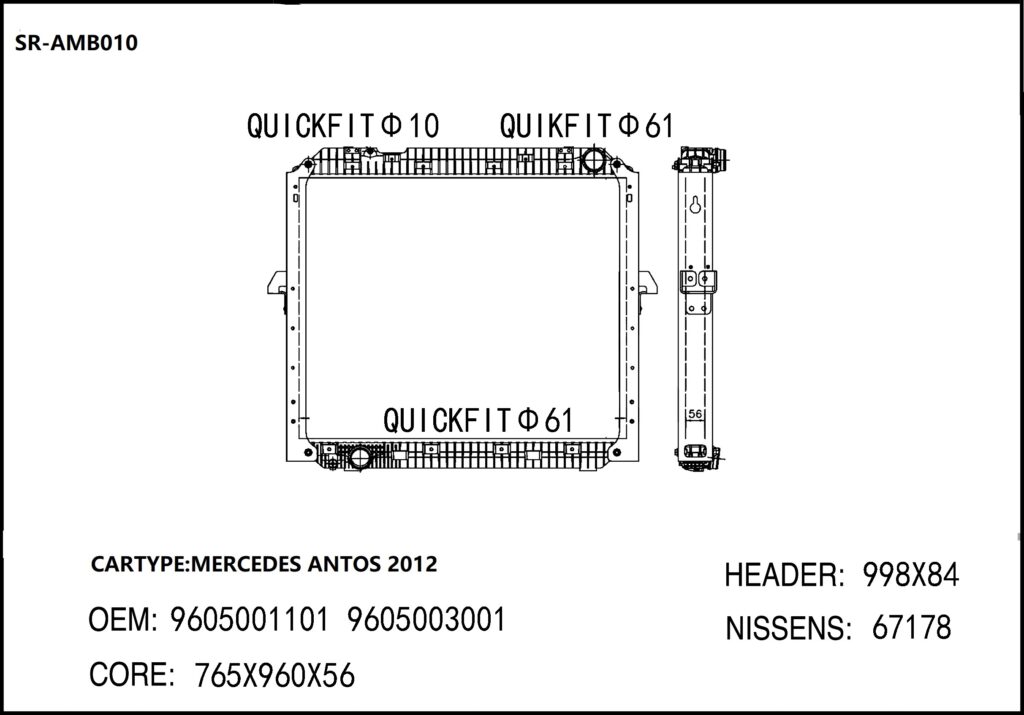 SR-AMB010 Mercedes Benz  ANTOS 2012 Hot Sale Radiators