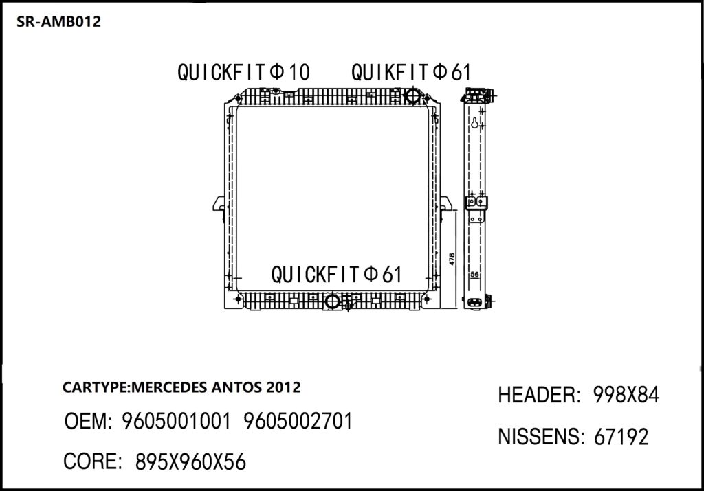 SR-AMB012 Mercedes Benz ANTOS 2012 Hot Sale Radiators Manufacturer