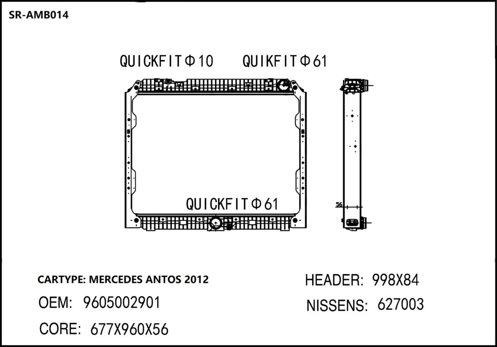 SR-AMB014 Mercedes Benz ANTOS 2012 Chinese Radiators Factory