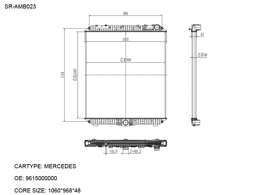 SR-AMB023 Mercedes Benz Auto Radiators Factory