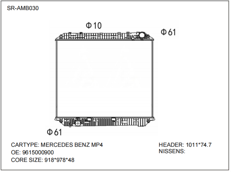 SR-AMB030 Mercedes Benz MP4 Hot Sale Engine Radiators For Sale