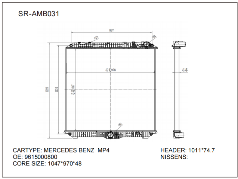 SR-AMB031 Mercedes Benz MP4 Radiators For Sale