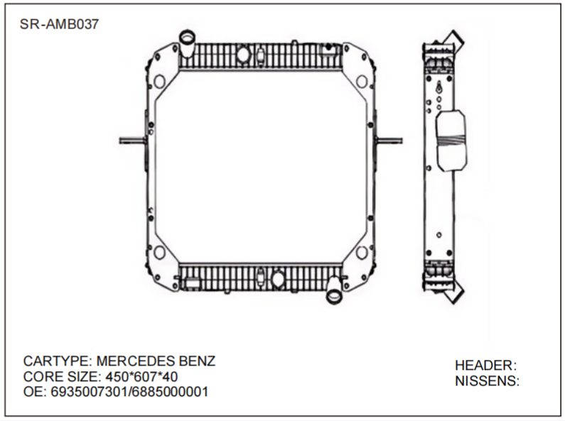 SR-AMB037 Mercedes Benz High Performance Brazing Radiators