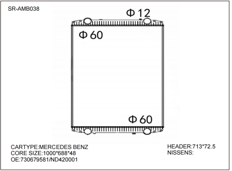 SR-AMB038 Mercedes Benz Auto Brazing Radiators