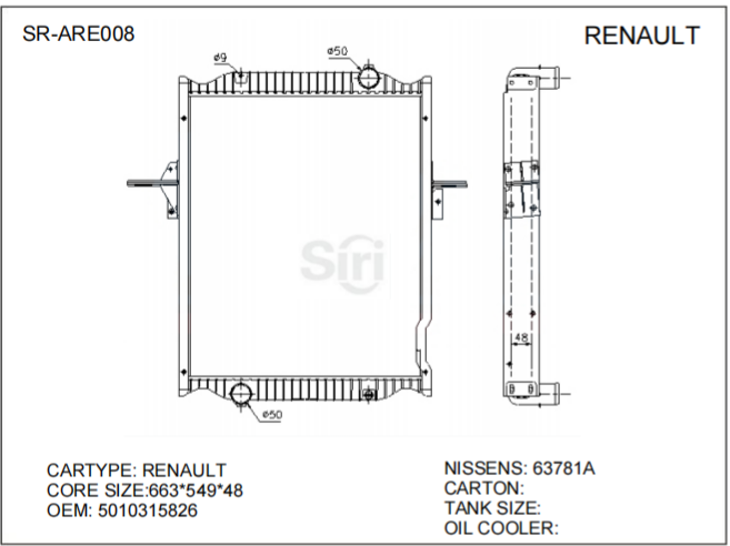SR-ARE008 Renault Engine Cooling Radiators