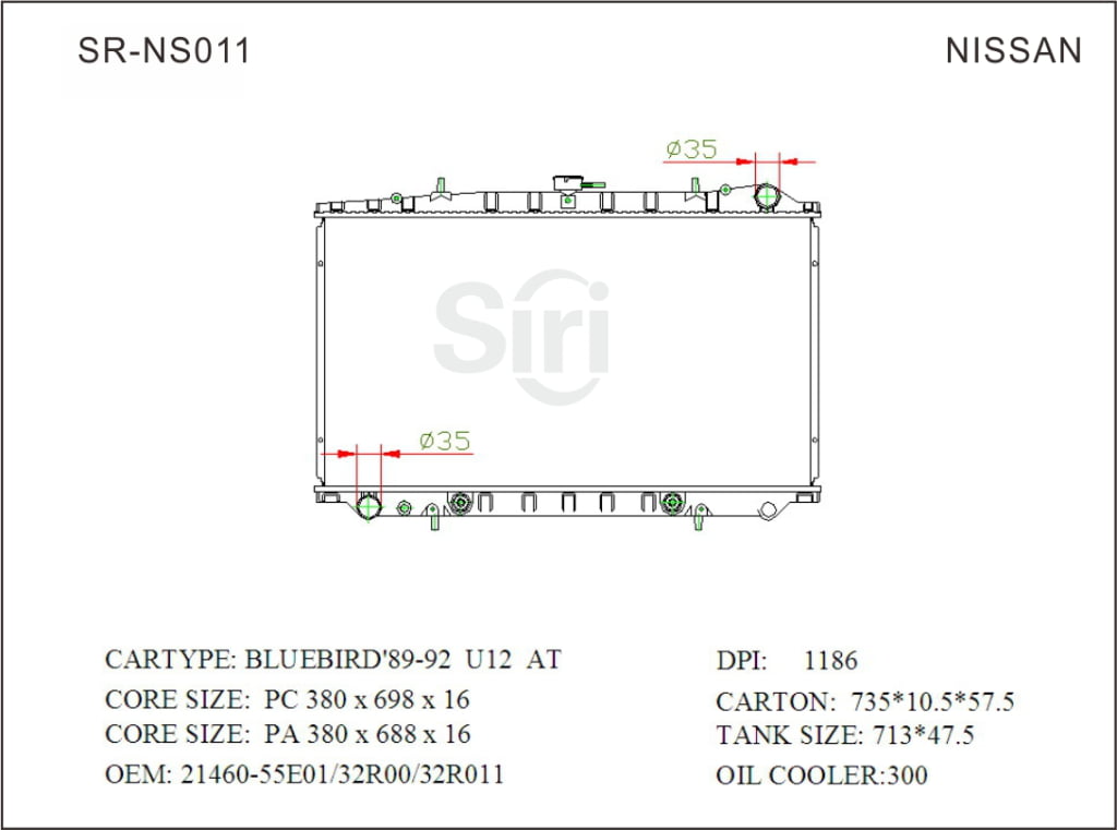 SR-NS011 Nissan Bluebird 89-92 U12 Auto Engine Radiators