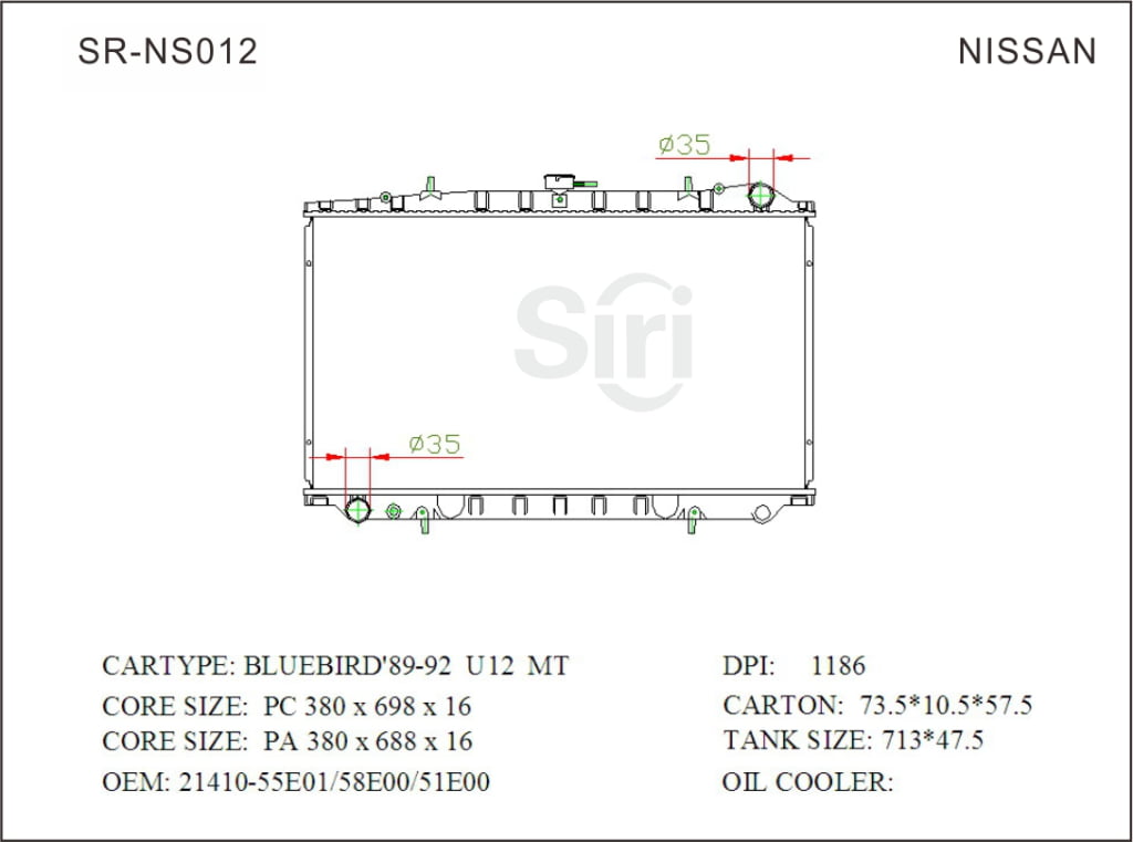 SR-NS012 Nissan Bluebird 89-92 U12 Engine Cooling Radiators