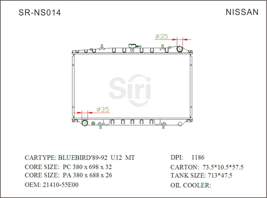 SR-NS014 Nissan Bluebird 89-92 U12 Aluminium Radiators