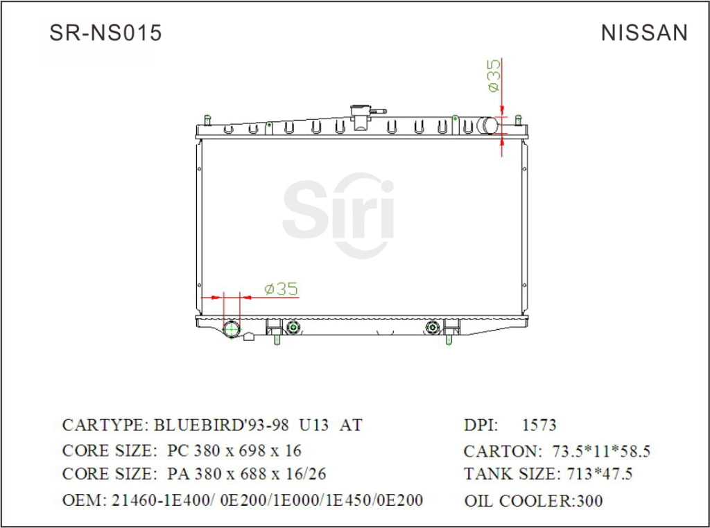 SR-NS015 Nissan Bluebird 93-98 U13 High Performance Radiators