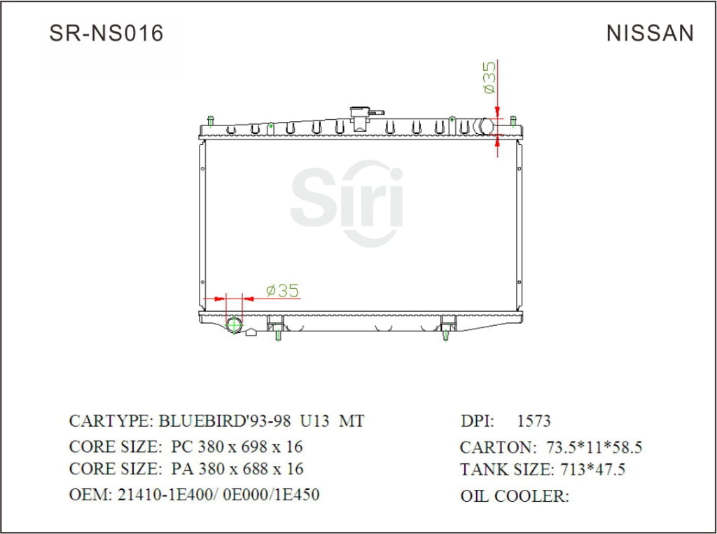 SR-NS016 Nissan Bluebird 93-98 U13 Hot Sale Radiators