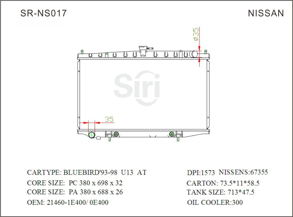 SR-NS017 Nissan Bluebird 93-98 U13 Aluminium Brazing Radiators