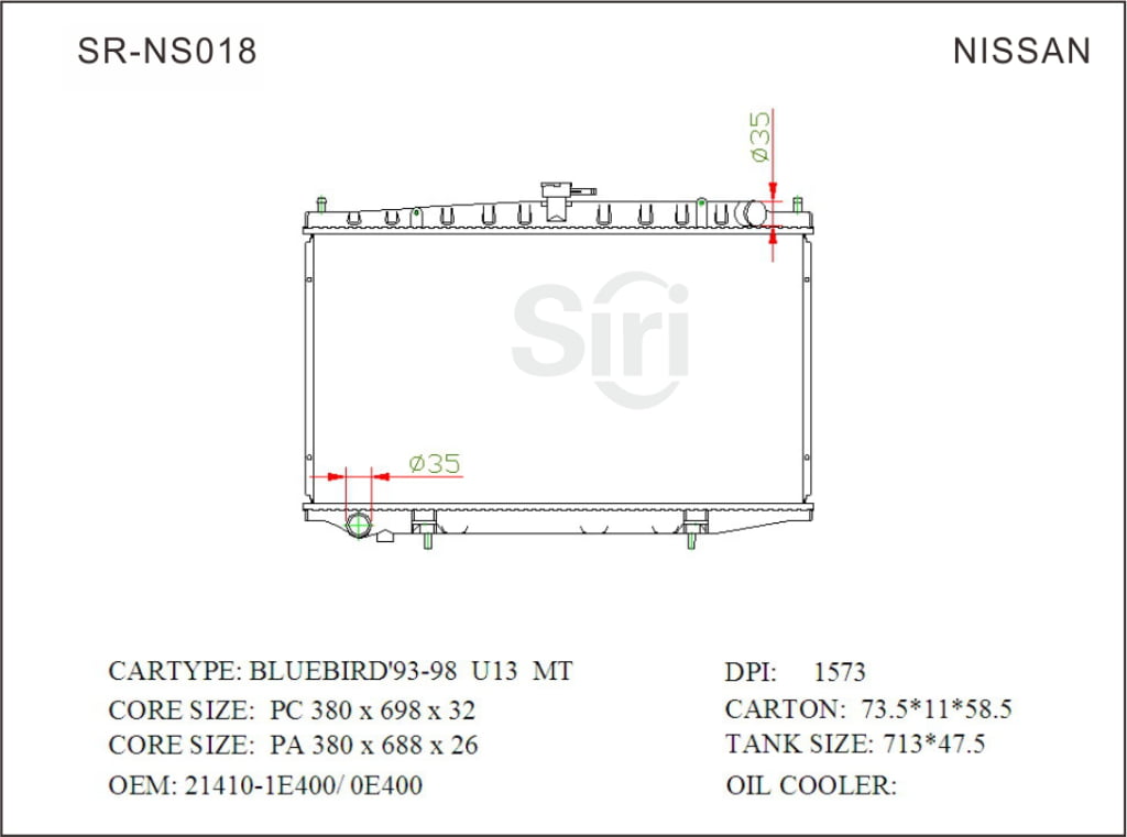 SR-NS018 Nissan Bluebird 93-98 U13 Radiators
