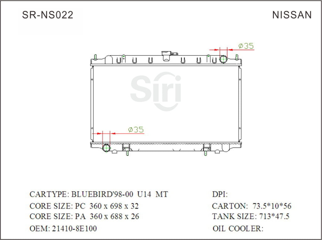 SR-NS022 Nissan Bluebird 98-00 U14 Aluminium Core Radiators