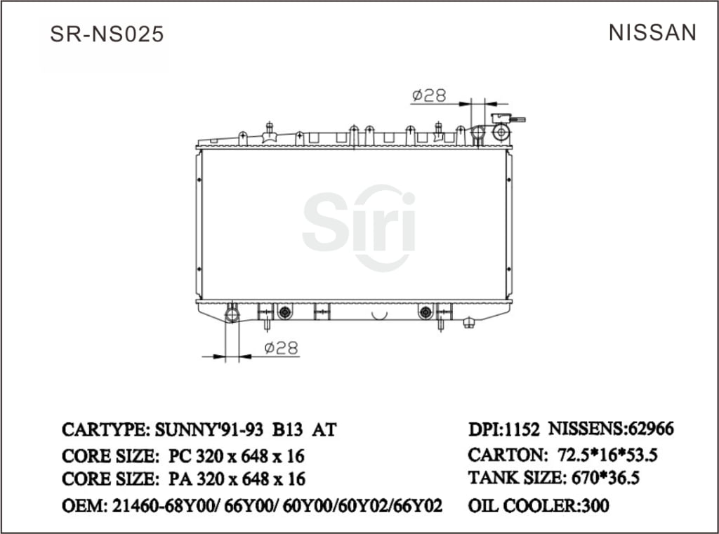 SR-NS025 Nissan Sunny 91-93 B13 Auto Factory Radiators