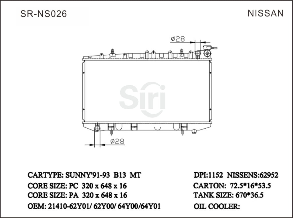 SR-NS026 Nissan Sunny 91-93 B13 Engine Cooling Radiators