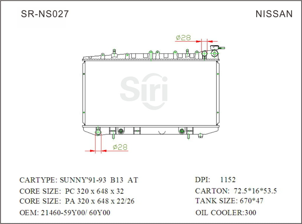 SR-NS027 Nissan Sunny 91-93 B13 Cooling Radiators