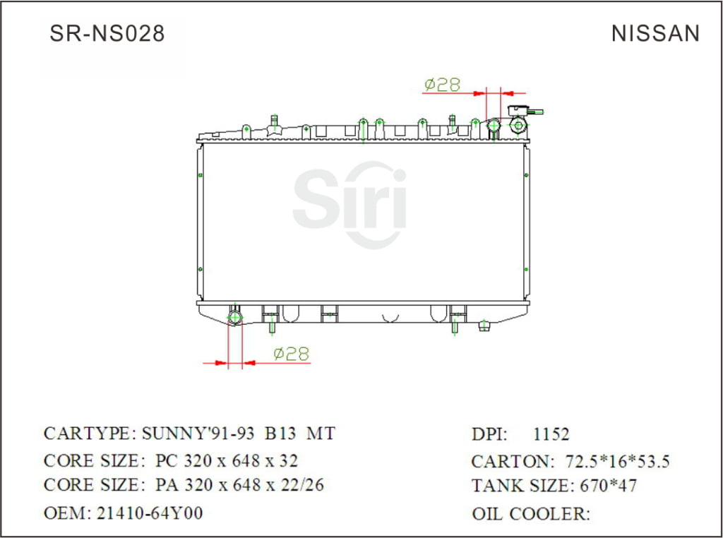 SR-NS028 Nissan Sunny 91-93 B13 Engine Radiators