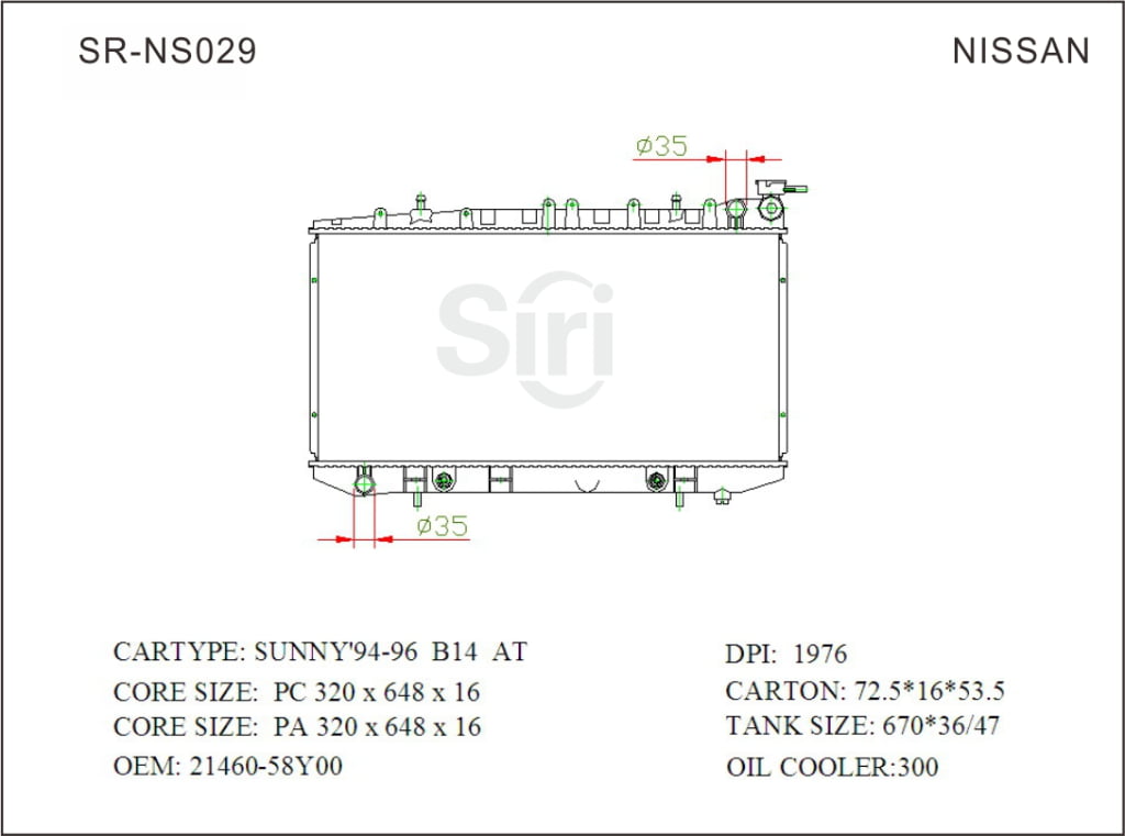 SR-NS029 Nissan Sunny 94-96 B14 Auto Radiators