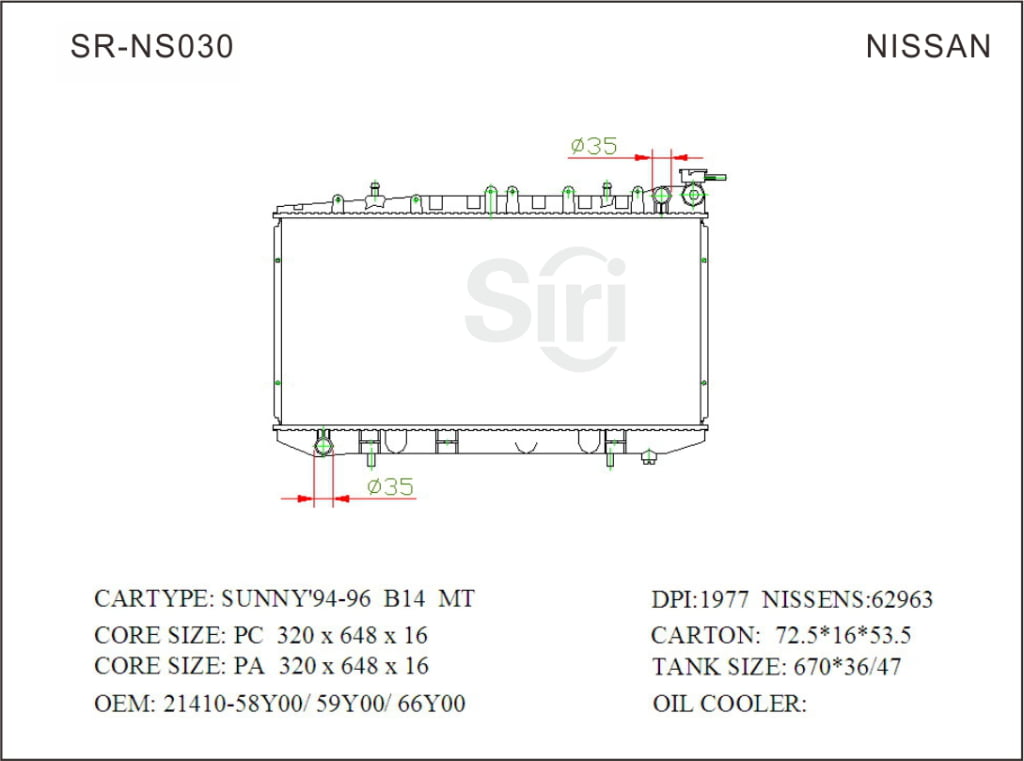 SR-NS030 Nissan Sunny 94-96 B14 Auto Radiators