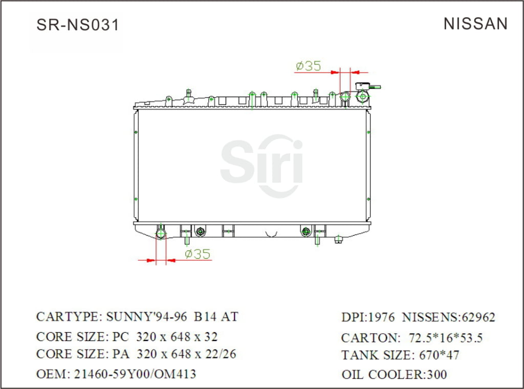SR-NS031 Nissan Sunny 94-96 B14 Auto Radiators