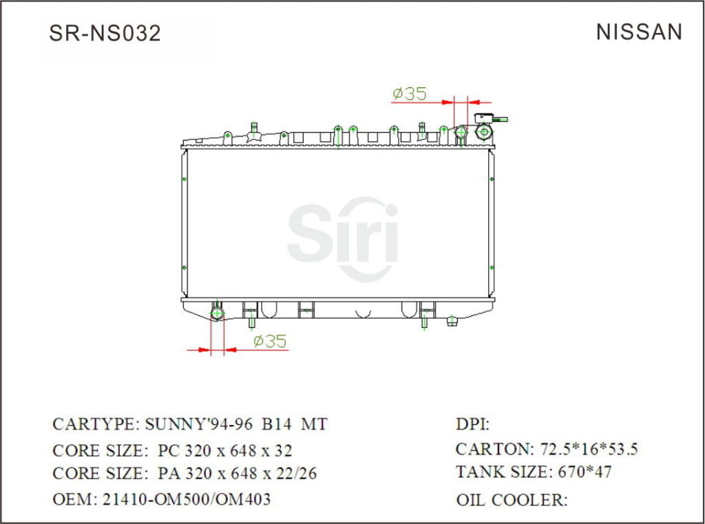 SR-NS032 Nissan Sunny 94-96 B14 Engine Cooling Radiators
