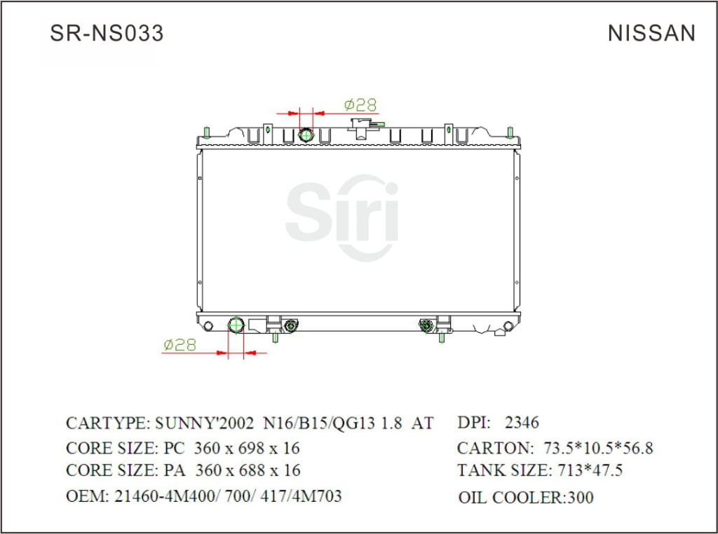 SR-NS033 Nissan Sunny 2002 N16 B15 QG13 1.8 Engine Cooling Radiators