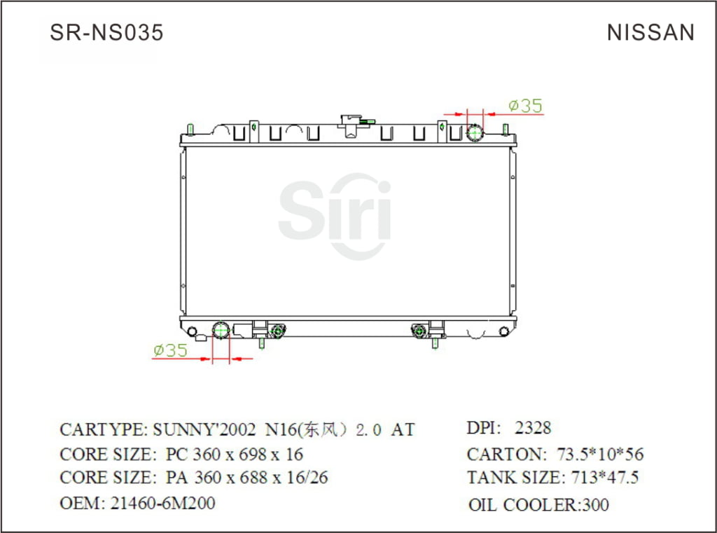 SR-NS035 Nissan Sunny 2002 N16 2.0 Engine Cooling Radiators