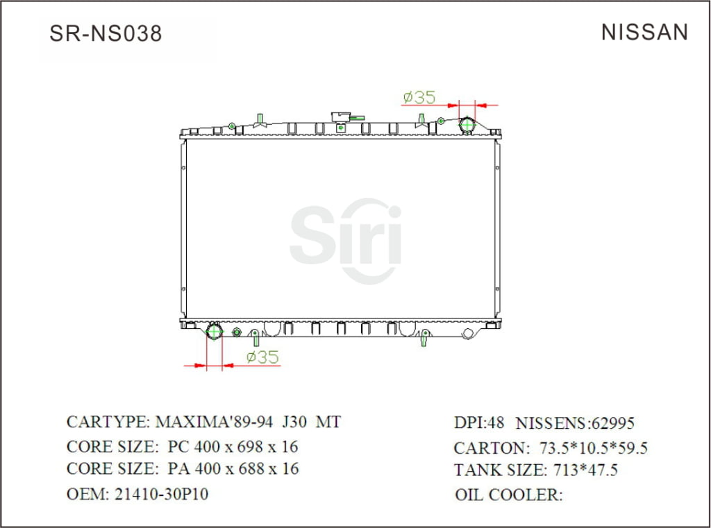 SR-NS038 Nissan MAXIMA 89-94 J30 Engine Cooling Radiators